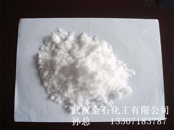 硫酸鋅